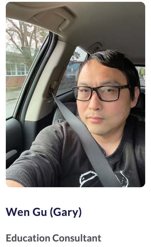 Gary Gu